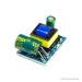 Switching Power Supply Module - 12V, 300mA