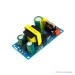 Switching Power Supply Module - 12V, 2A