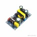 Switching Power Supply Module - 24V, 1A