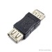 Female/Female USB Adapter