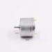 DC Motor 310