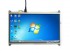 Waveshare 10.1" 1024X600 IPS Resistive Touch HDMI LCD Screen