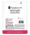 Element14 Micro Sd Card for Raspberry Pi - 16GB
