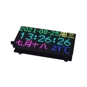 Waveshare RGB Full-Color LED Matrix Panel, 64x64px 2mm Pitch