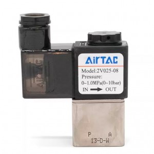 AIRTAC 2V025-08 220V AC Solenoid Valve
