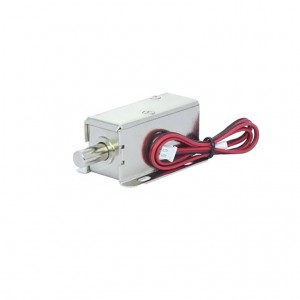 DC 12V 1.2A 9mm Electromagnetic Solenoid Push-Pull Lock