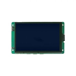 DWIN 7.0 Inch Capacitive Display For Linux/Android