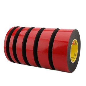 Double Sided PE Foam Tape - Black 0.5mm Thickness - Pack of 5