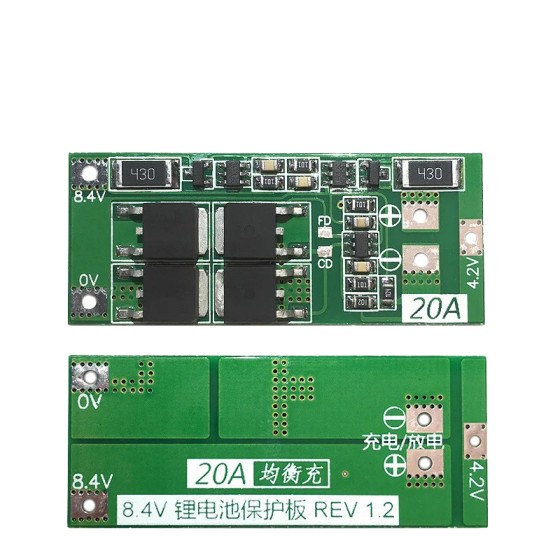 2S Lithium Battery Charging Protection Board - 7.4V, 20A