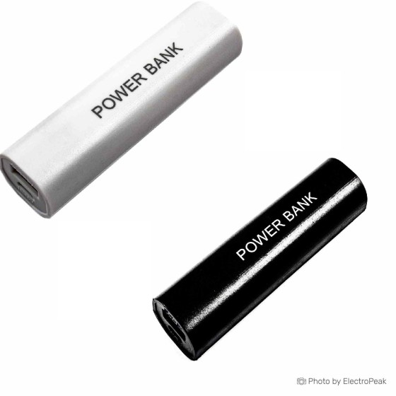 5V 1A USB Mobile Power Bank Box for 1x18650 Li-ion Battery - Black / White