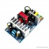 Switching Power Supply Module - 12V, 8A