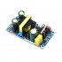 Switching Power Supply Module - 12V, 1A
