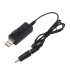 USB 5V to 5.5 mm 9/12V DC Barrel Jack Power Booster Cable