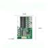 4S Lithium Battery Charging Protection Board -14V 30A4S Lithium Battery Charging Protection Board -14V 30A