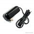 Green Wall Power Adapter - 12V, 2A