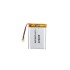 3.7V 250mAh Lithium Polymer Li-Po Battery, 6x20x25mm