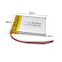 3.7V 500mAh Lithium Polymer Li-Po Battery, 5x30x35mm