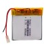 3.7V 500mAh Lithium Polymer Li-Po Battery, 6x30x30mm