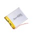 3.7V 2000mAh Lithium Polymer Li-Po Battery, 5x50x60mm