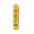 Ni-Cd AAA Battery 1.2V600mAh - Pack of 2