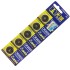 Tianqiu Button Battery - Pack of 5