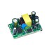 Switching Power Supply Module - 5V, 3A