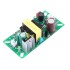 Switching Power Supply Module- 12V, 3A