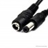 DC Power Splitter Cable - 1 Female to 4 Male, 5.5x2.1mm 