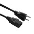 Power Cord 3 Plug Suffix - Pack of 2