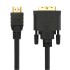 HDMI to DVI Cable