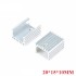 Heat Sink 20x15x10mm U-form - Pack of 20