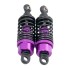 RC Car Shock Absorber 69mm