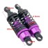 RC Car Shock Absorber 69mm