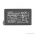 Docomo Micro USB Adapter 5V 2.6A