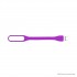 Portable USB Powered LED Light - Violet