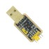 CH340E USB to TTL (Serial) Module With USB-A Connector