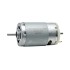 DC Motor JOHNSON 395