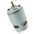 DC Motor Mabuchi 775-8514