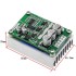 DC Brushless Motor Driver Module - 500W 12/36V