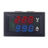 AC Voltmeter & Ammeter with Digital Display - 60 to 500V