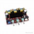 XH-M139 Digital Power Amplifier Board - 2x50W+100W